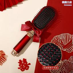 結婚梳子一對檀木梳喜鏡禮盒訂婚陪嫁套裝閨蜜送新人高檔禮物大全 歷史價格詳細信息