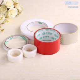 婚慶用品結婚透明膠婚禮布置雙面膠裝飾喜字氣球強力固定點膠配件 價格比較,價格查詢,歷史價格詳細信息