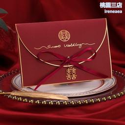 婚慶用品結婚個性創意大中小號萬元紅包紅包袋婚禮通用利是封10個 歷史價格詳細信息