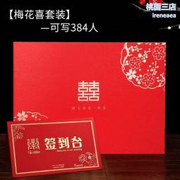 婚禮簽到人仔結婚DIY紀念品擺件新郎新娘可放相框拼裝小人積木 歷史價格詳細信息