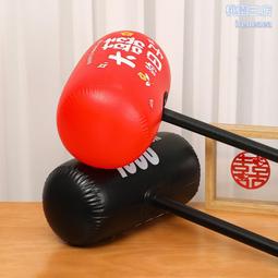 接親游戲道具吾家有喜鈔票槍結婚用品大全婚禮堵門整蠱紅色噴錢槍半米潮殼直購 歷史價格詳細信息