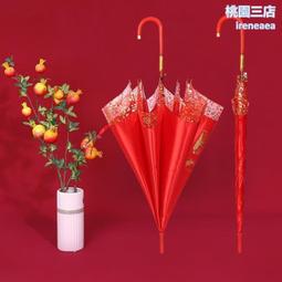 批發訂婚擺件結婚場景布置裝飾婚房客廳擺臺小物件喜花瓶備婚用品 歷史價格詳細信息
