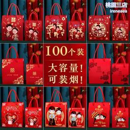 結婚喜糖盒批發中式手提喜糖袋子婚禮回禮喜糖包裝禮盒糖果盒空盒 歷史價格詳細信息