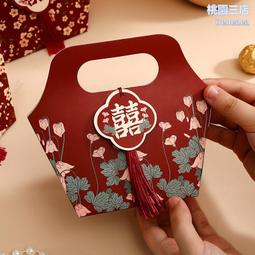 結婚喜糖盒婚禮喜糖包裝盒禮盒袋子高級感糖果盒訂婚喜糖盒子空盒 歷史價格詳細信息