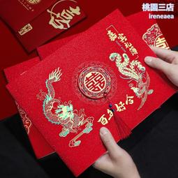 婚禮簽到人仔結婚DIY紀念品擺件新郎新娘可放相框拼裝小人積木 歷史價格詳細信息