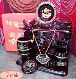 子孫桶喜桶結婚慶用品大全女方陪嫁新娘嫁妝紅桶婚禮出嫁小號馬桶 歷史價格詳細信息