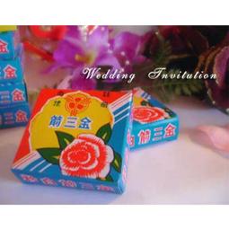 挽裡飾品|天然翡翠戒指ins小眾設計銀色單圈開口戒指高級感戒指 歷史價格詳細信息