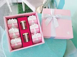 喝茶禮 吃茶禮 婚禮小物 喜米 婚俗用品文定 百家慶囍米禮盒 歷史價格詳細信息