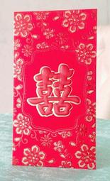 並蒂詩風  (有瑕疵，不影響閱讀) 歷史價格詳細信息