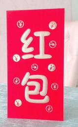 燙金結婚書約 直式 【久大文具】 歷史價格詳細信息