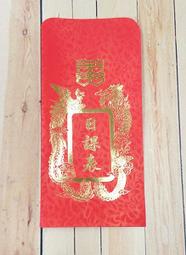 日本皇室 百年名產 GATEAU FESTA HARADA  限量 苦甜可可粒 黑巧脆餅 吐司脆片 附提袋 歷史價格詳細信息