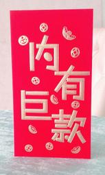 內有暑假最殺優惠！(瑪利歐獨家破盤價)桃園-名人堂花園大飯店『各房型住宿乙晚含早餐+泳池+三溫暖+遊戲室』 歷史價格詳細信息