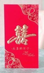 皇冠 日子如光，愛你如常：全書親筆手寫，旎好寫下日常與無常，寫下每個愛過、笑過、哭過卻仍對愛的一如往常。 旎好 繁體中文 歷史價格詳細信息