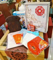 嫁妝甘蔗竹掃組 甘蔗竹青組 甘蔗 青竹掃組 女方訂婚用品 結婚用品【皇家結婚百貨】 歷史價格詳細信息