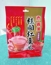 【義美】皇家夾心酥1518g 歷史價格詳細信息