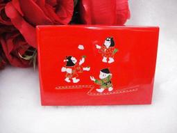 嫁妝甘蔗竹掃組 甘蔗竹青組 甘蔗 青竹掃組 女方訂婚用品 結婚用品【皇家結婚百貨】 歷史價格詳細信息