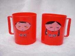 女方嫁妝壓箱必備10件組 婚禮用品【皇家結婚用品百貨】 歷史價格詳細信息