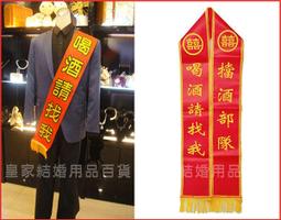 【擋得住】實木靜音防滑門擋2入(門阻 防撞 堅固耐用 兒童防夾 門塞 門堵 卡門縫 頂門器) 歷史價格詳細信息