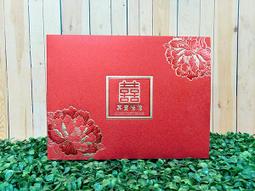 結婚禮金簿2023新款人情禮單記賬本禮薄婚禮隨禮賬本婚慶用品大全半米潮殼直購 歷史價格詳細信息