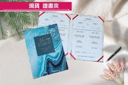 台製 結婚用品 黃金 飾品盒  女生 手鍊盒/ 珠寶盒 no.0009 歷史價格詳細信息