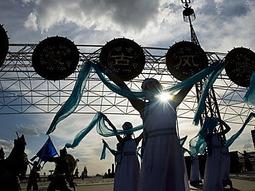 蒙古國家銀行5元蒙幣 歷史價格詳細信息