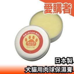 球鞋日常保養組 防水+除臭【德國Bufalo布法羅】 歷史價格詳細信息