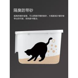貓砂盆超大號防外濺貓廁所半封閉式幼貓咪貓沙屎盆子加高巨無霸 歷史價格詳細信息