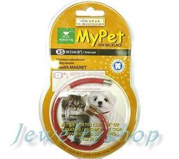 特價 寵物響紙玩具2入撲克報紙發聲玩具 解悶神器 報紙模擬 啃咬玩具 狗耐咬玩具 狗玩具 狗狗玩具 寵物玩具 發聲玩具 貓狗玩具 耐咬磨牙 歷史價格詳細信息