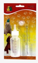 寵物奶瓶 寵物餵奶器 寵物專用奶瓶 幼犬奶瓶 幼貓奶瓶 貓奶瓶 狗奶瓶 寵物小奶瓶毛掌櫃 maoookeeper 歷史價格詳細信息