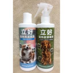 ⚠️現貨 [防疫價] 台灣製 高級防飛沫護目鏡 防疫物 防塵 透明MIT製造 防疫護目鏡 百葉窗透明透氣 歷史價格詳細信息