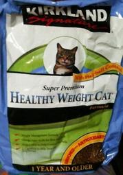 台北萬華區 到府完修 LG 42LV5500 55LV5500紅燈不開機  無影像 歷史價格詳細信息