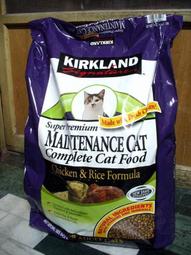 台北萬華區 到府完修 LG 42LV5500 55LV5500紅燈不開機  無影像 歷史價格詳細信息