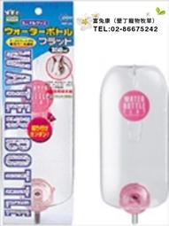 日本【MARUKAN】小動物水果甜甜圈/小零食 40g ML-124 (3入組) 歷史價格詳細信息