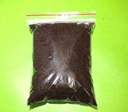 **啾愛爬**透白/透黑 爬蟲飼養盒 塑膠盒 爬缸 蠍子 蜘蛛 蜈蚣 獨角仙 角蛙 守宮 蛇 龜 歷史價格詳細信息