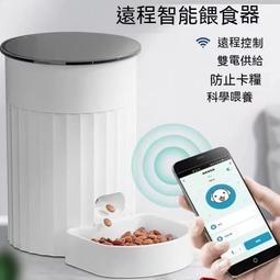 免運自由物語復古橫版掌機Pro 經典3.5寸屏PSP搖桿街機GBA開源遊戲機 歷史價格詳細信息