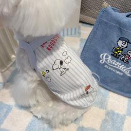 夏季狗狗馬鞍式胸背中小型犬寵物牽引繩防爆沖不勒脖防掙脫可調節 歷史價格詳細信息