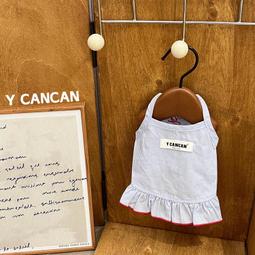 寵  新款夏季透氣網紗可摺疊外出便攜旅行 超大容量色 歷史價格詳細信息