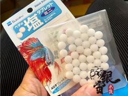 銀宙水族空間/泰國展鬥/高階紅龍pk短尾鬥魚/123391/ 鬥魚 /鬥魚飼料 歷史價格詳細信息