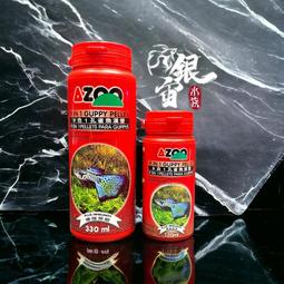 銀宙水族空間/泰國展鬥/高階紅龍pk短尾鬥魚/123391/ 鬥魚 /鬥魚飼料 歷史價格詳細信息