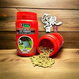 銀宙水族空間/泰國展鬥/高階紅龍pk短尾鬥魚/123391/ 鬥魚 /鬥魚飼料 歷史價格詳細信息