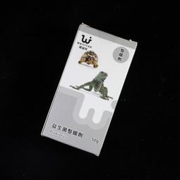 [PAPA甲蟲] 甲蟲專用保濕水苔 甲蟲飼育 歷史價格詳細信息