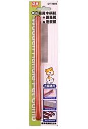 Q【精品男裝】莫測麂皮絨無袖T恤男夏季 寬鬆籃球美式坎肩砍袖運動 背心jioyh W2TK 歷史價格詳細信息