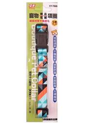 TG526大戰鼓布藝藍牙音箱戶外背帶式大功率插T卡低音炮 歷史價格詳細信息