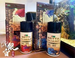 銀宙水族空間/泰國展鬥/高階紅龍pk短尾鬥魚/123391/ 鬥魚 /鬥魚飼料 歷史價格詳細信息