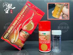 銀宙水族空間/泰國展鬥/高階紅龍pk短尾鬥魚/123391/ 鬥魚 /鬥魚飼料 歷史價格詳細信息