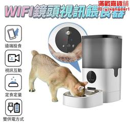 【向物】向物自動噴香機-蔓+專用精油3入組 台灣版 歷史價格詳細信息