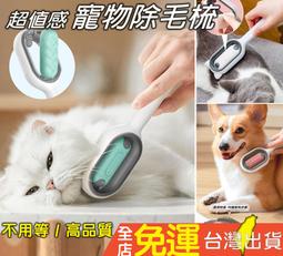 秒出免運 Anytalk RW-2402 頭戴式無線教學 麥克風 直播 教學 錄影 採訪 會議 即插即用 RW2402 歷史價格詳細信息