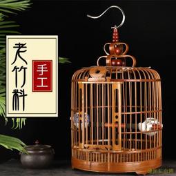 【免運】竹子手工老式竹編家用陽臺小竹子編織矮家裝建材餐廳家具餐椅簡約 歷史價格詳細信息