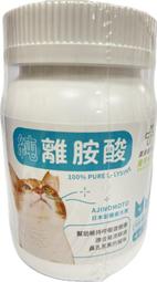 【禾宜藥局】【當天出貨】綠油精GREEN OIL -滾珠瓶 馬鞭草/天竺葵/櫻花 5g(EC)  藥局出貨 (公司貨) 歷史價格詳細信息