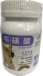 【禾宜藥局】【當天出貨】日本LION 獅王 細潔Systema 標準護齦/ 炫絲激淨 軟毛牙刷 藥局出貨 (原廠公司貨) 歷史價格詳細信息